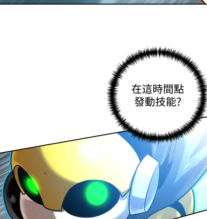 第336页