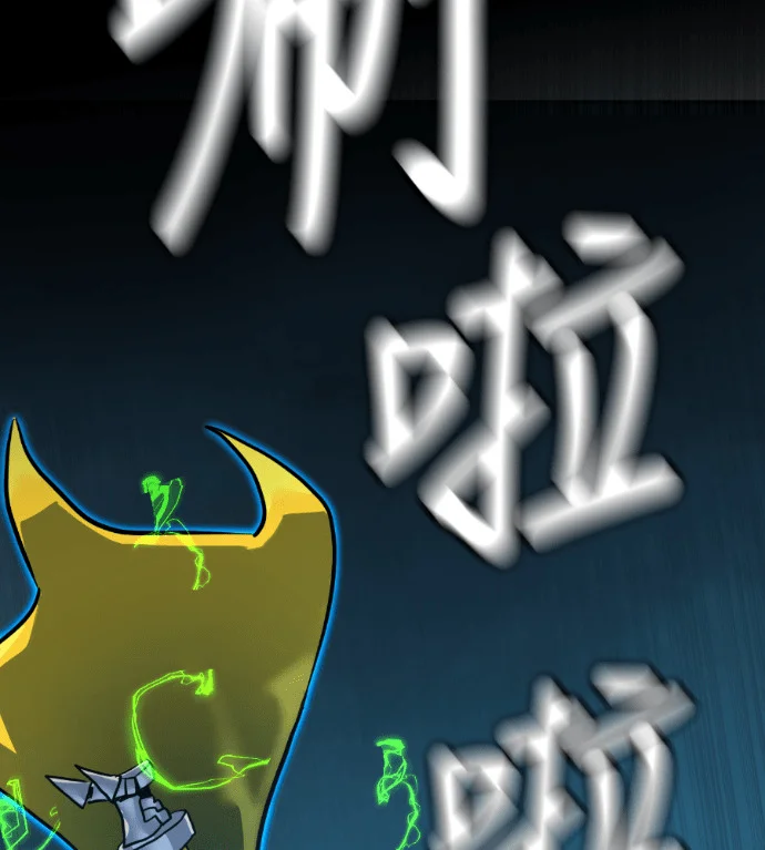第540页