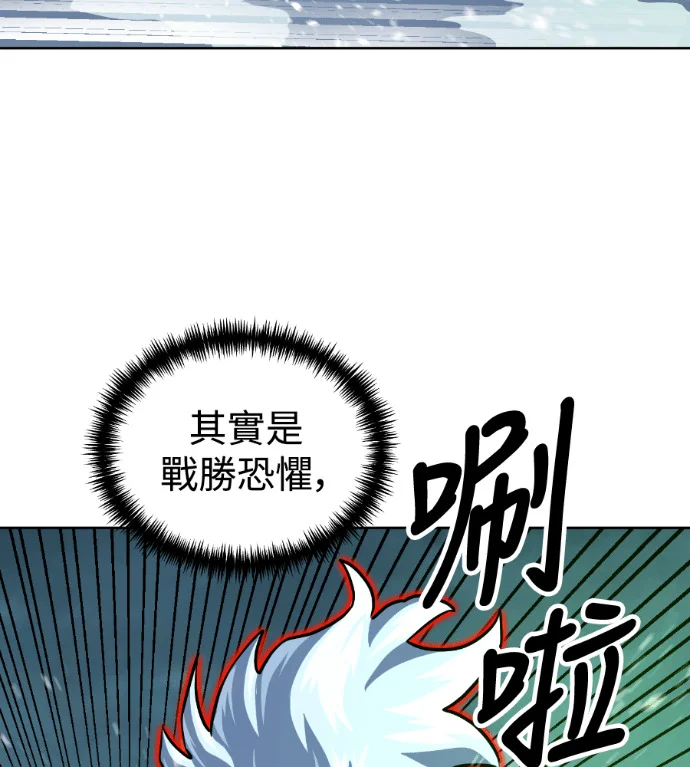 第444页