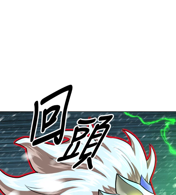 第273页
