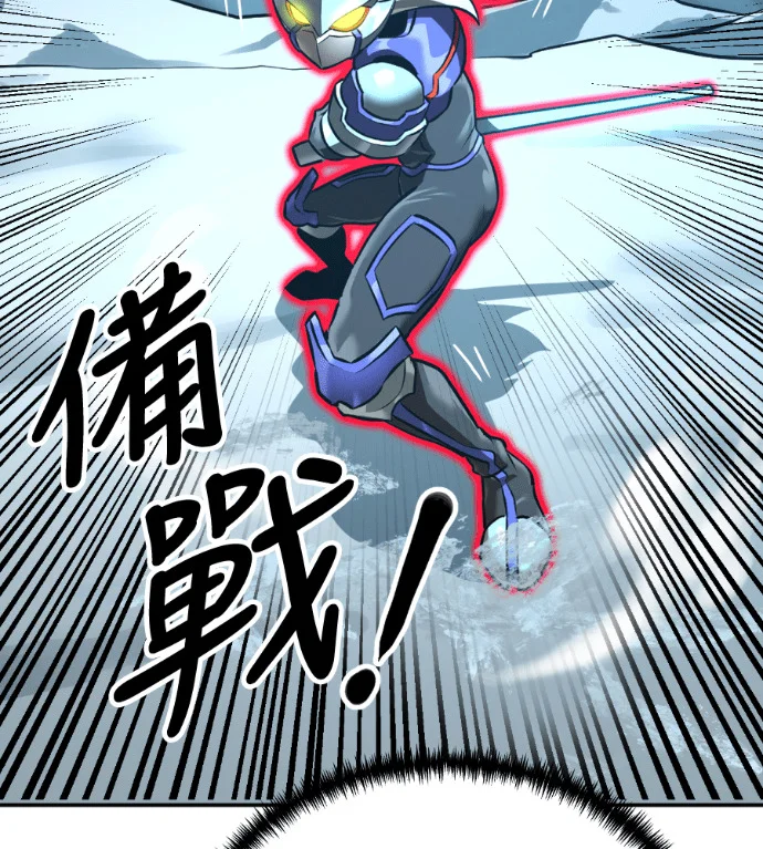 第642页