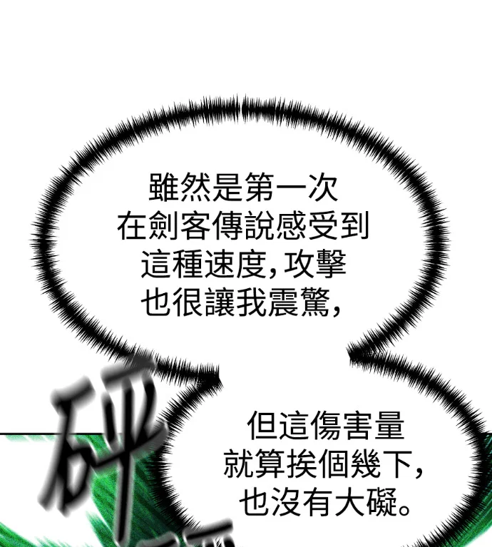 第369页