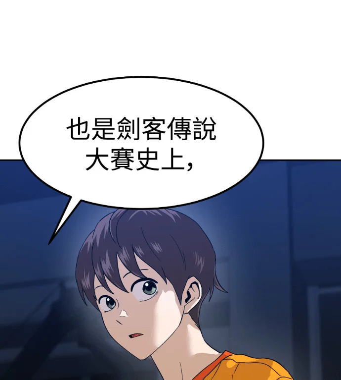 第531页