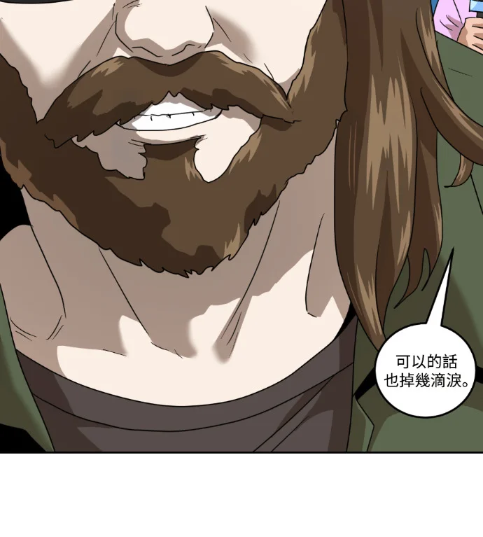 第612页