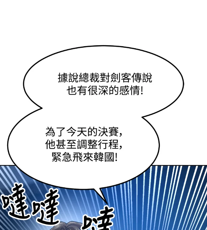 第558页