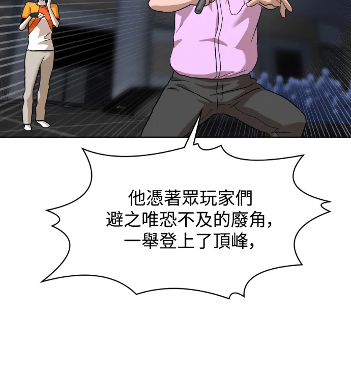 第474页