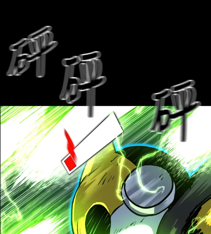 第282页