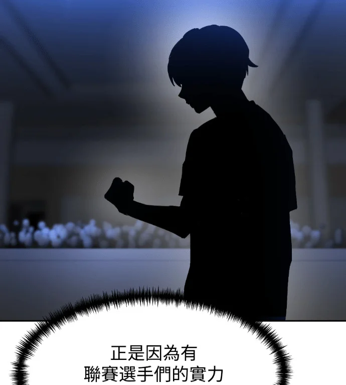 第420页