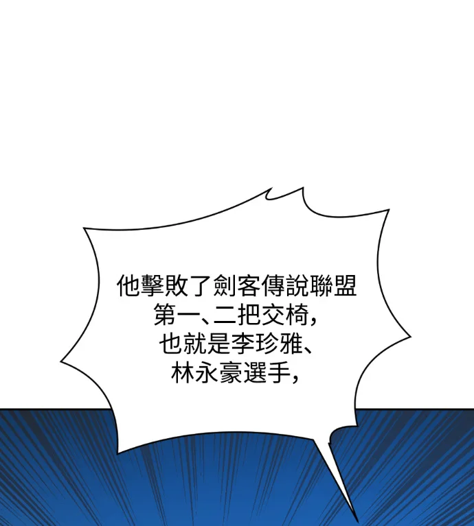 第486页