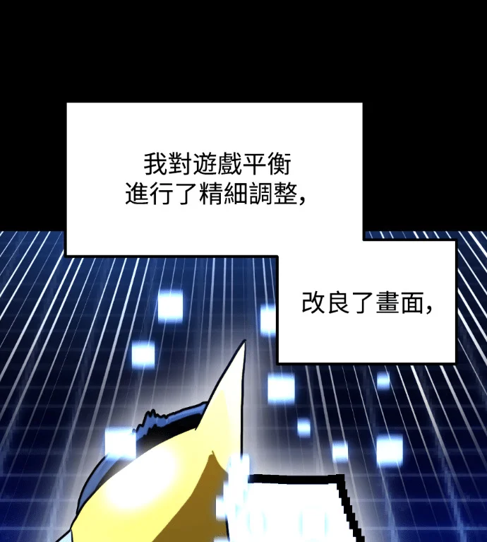 第429页