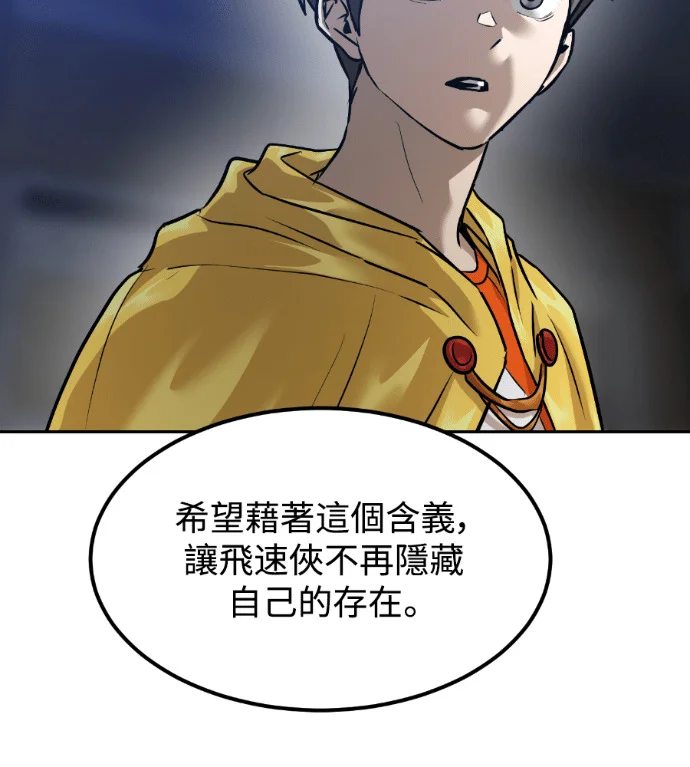 第573页