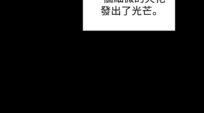第285页
