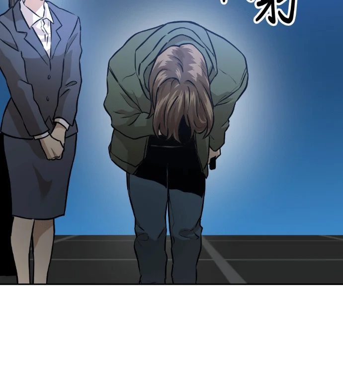 第525页