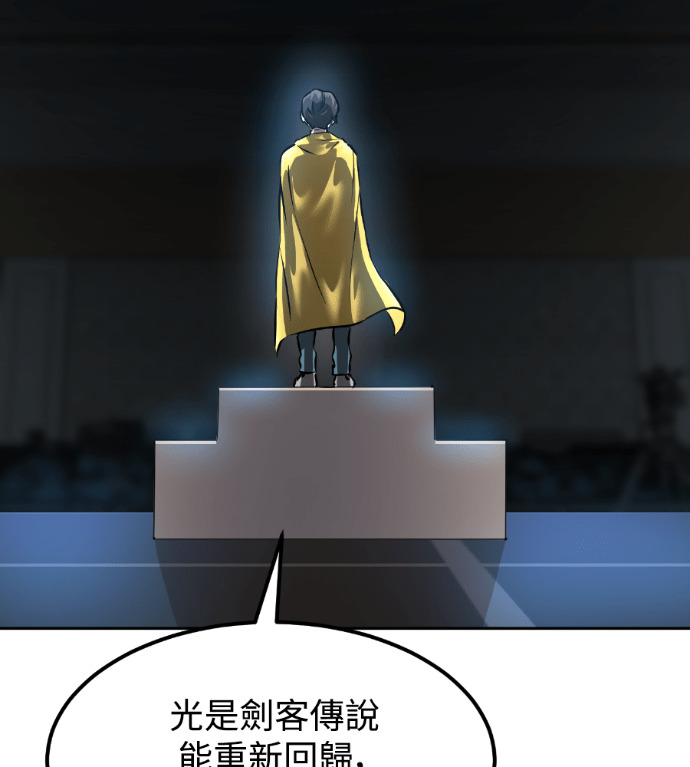 第597页