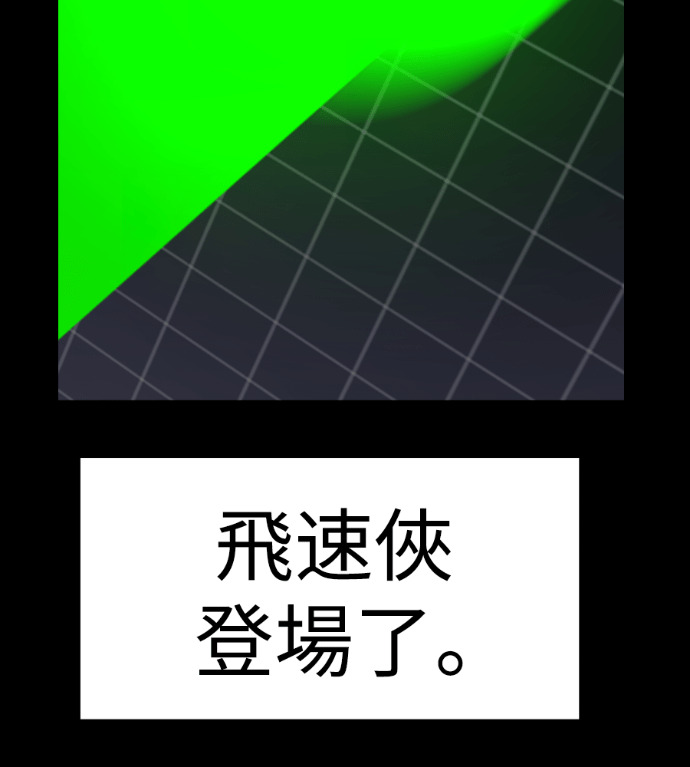第297页