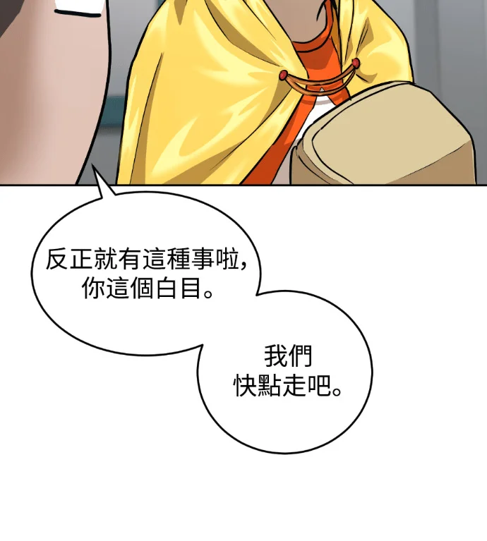 第300页