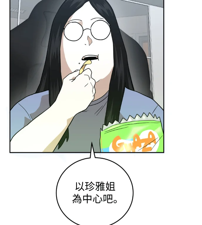 第492页