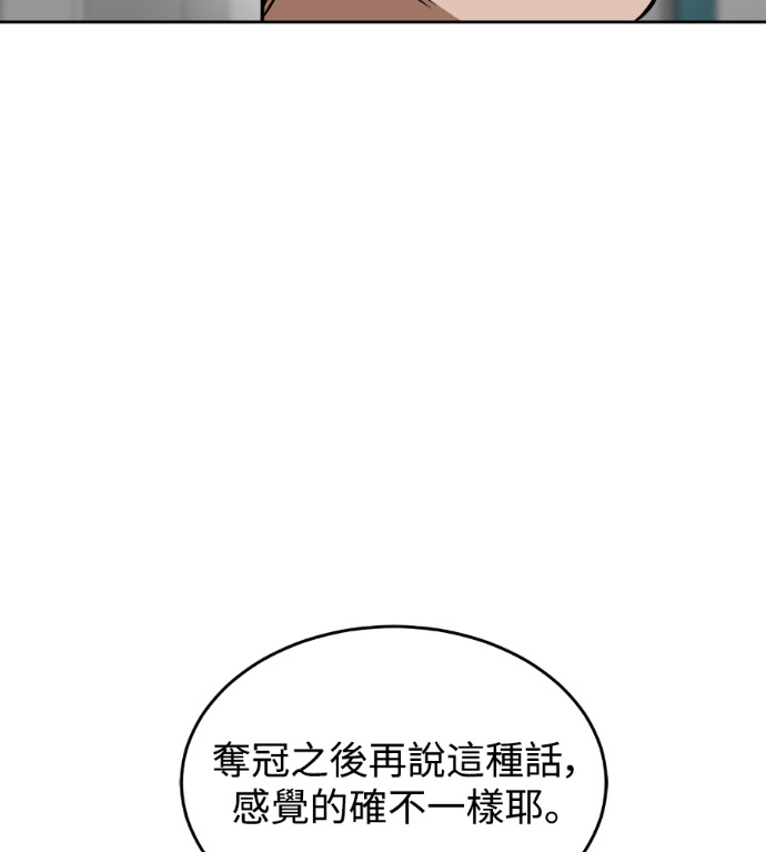 第366页