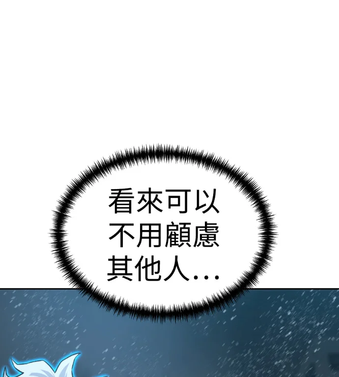 第408页