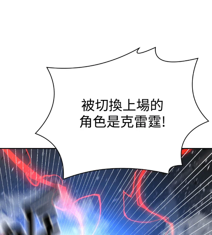 第513页