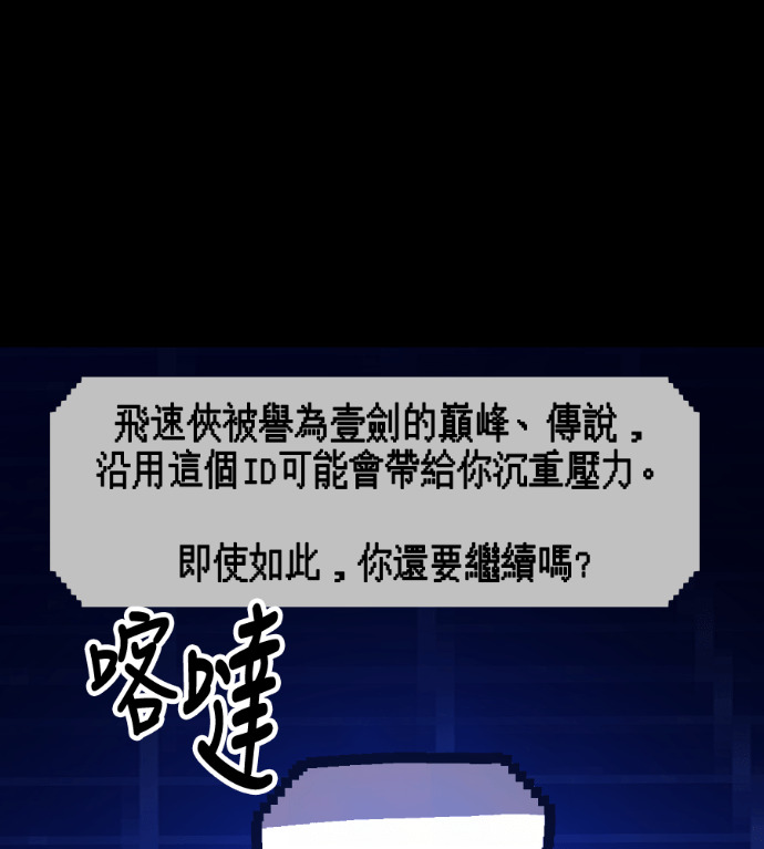 第237页