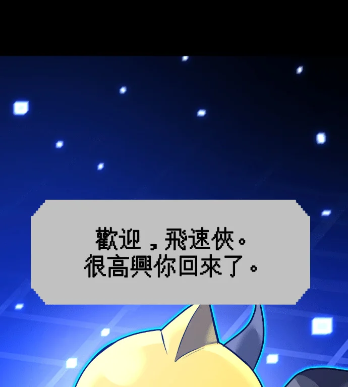 第294页