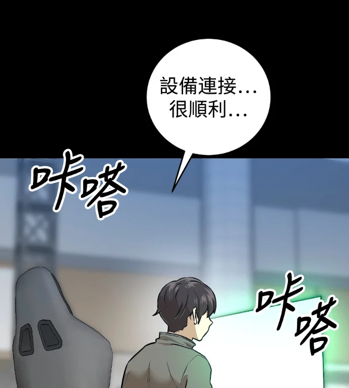 第147页