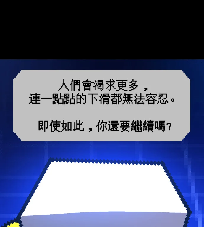 第252页