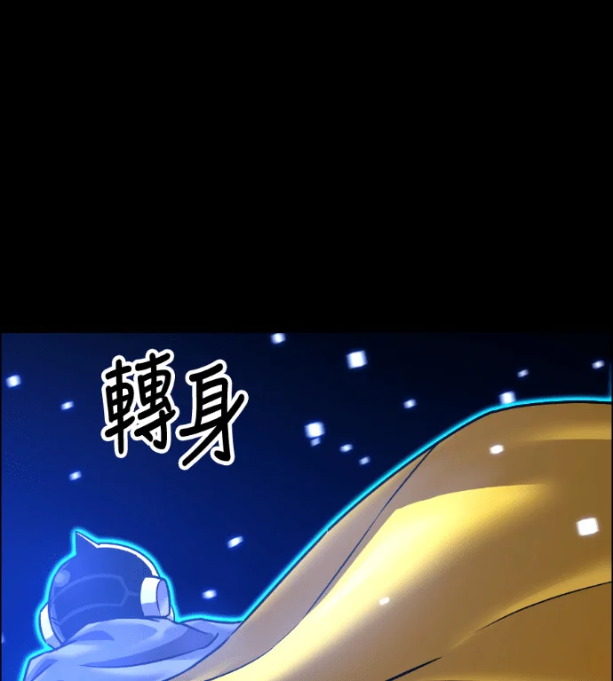第303页