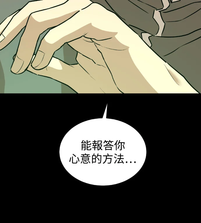 第351页