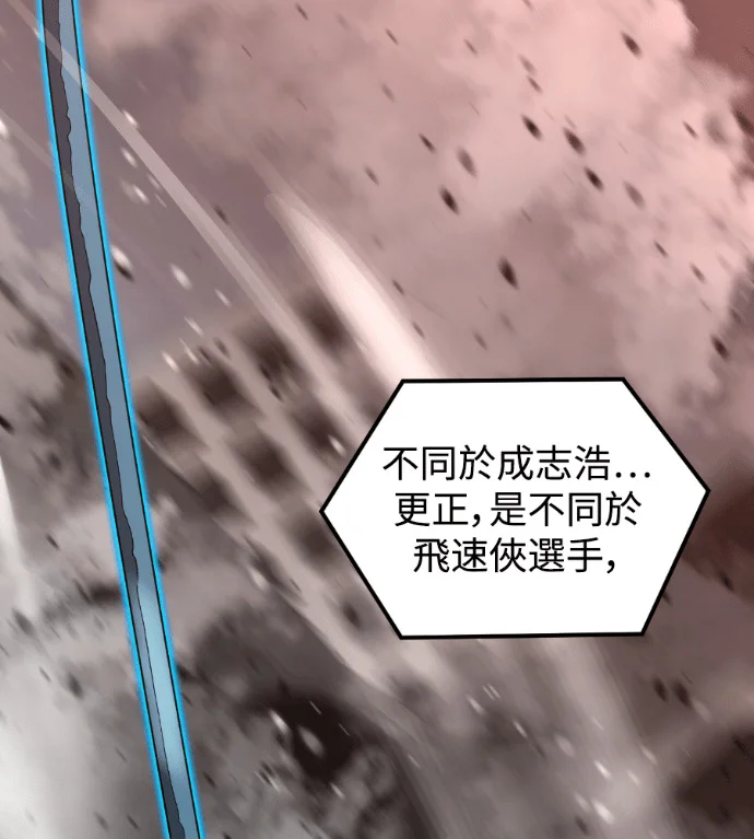 第210页