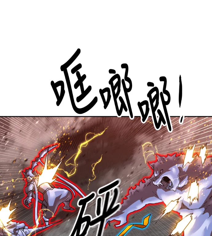 第492页