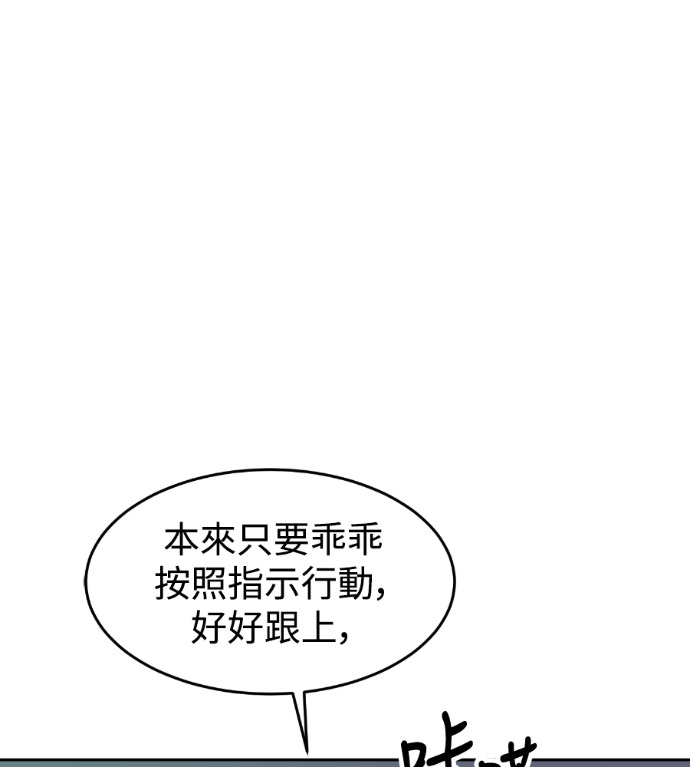 第555页