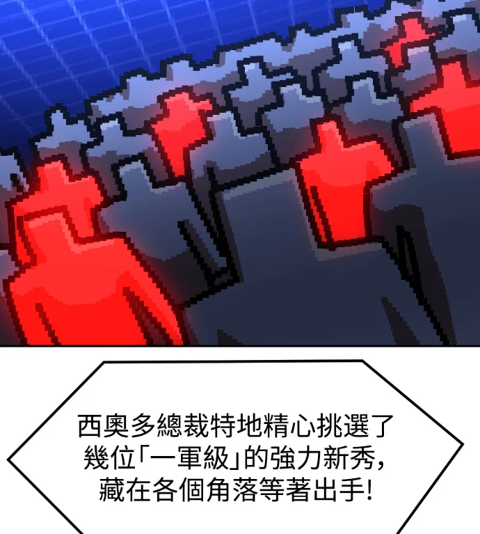 第414页