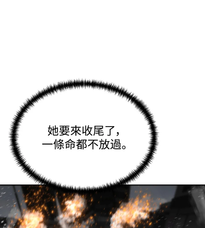 第474页