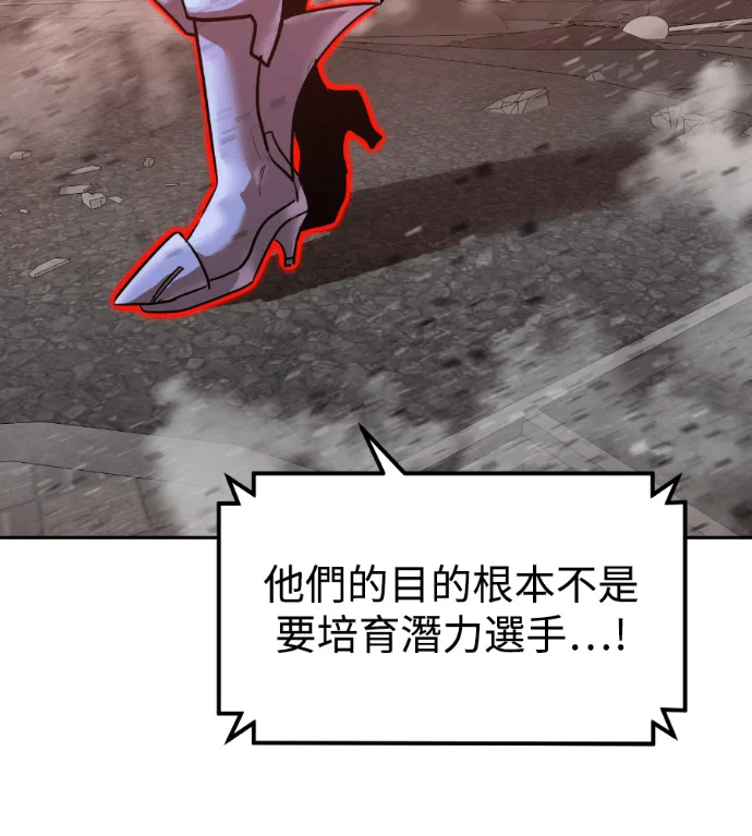 第447页
