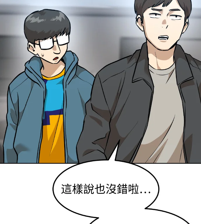 第303页