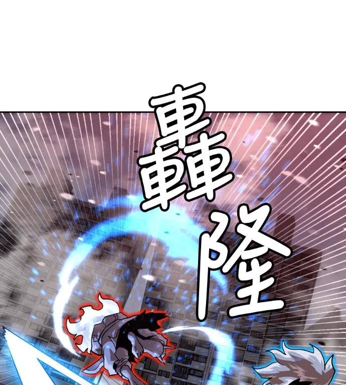 第387页