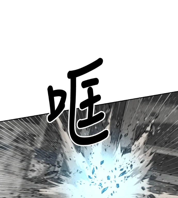 第261页