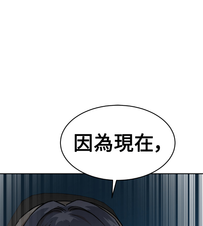 第540页