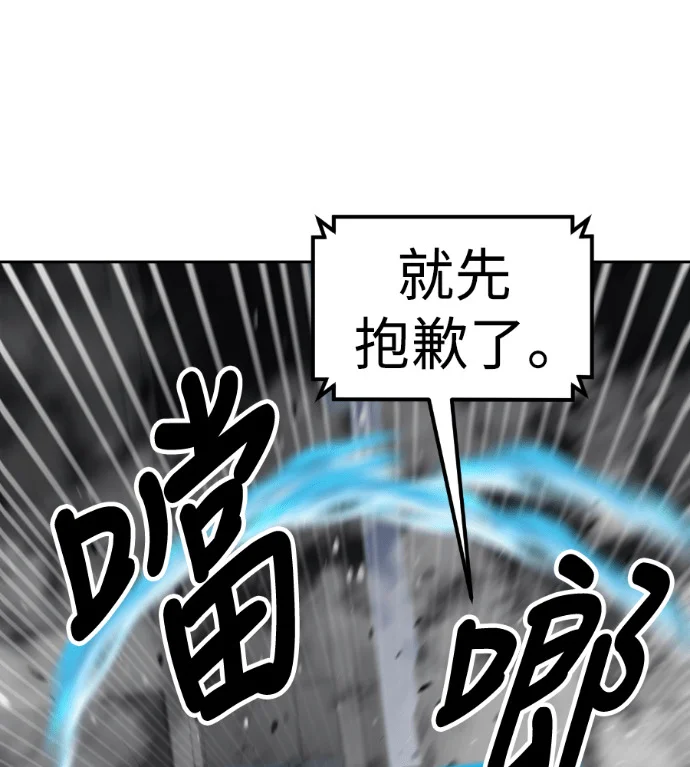 第252页