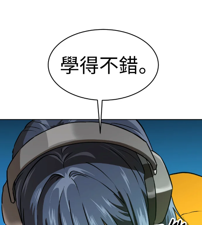 第246页