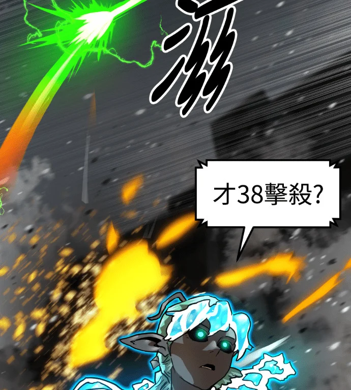 第588页
