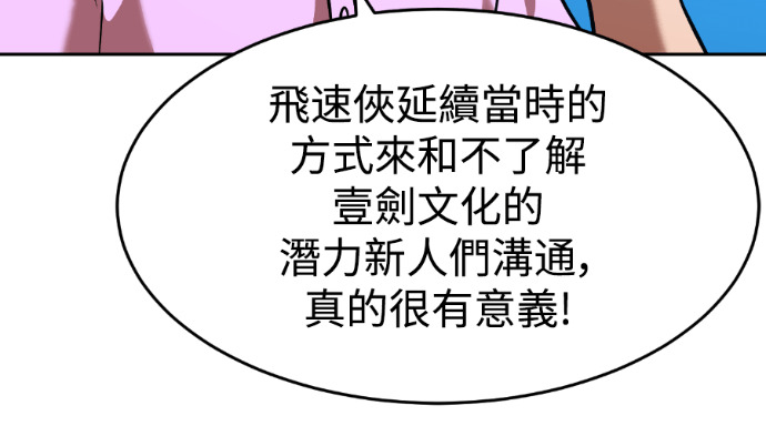 第483页