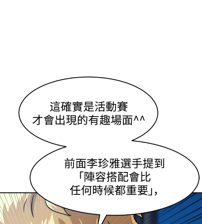 第549页
