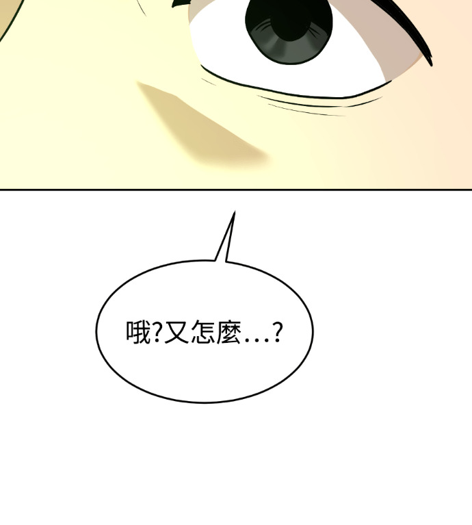 第294页