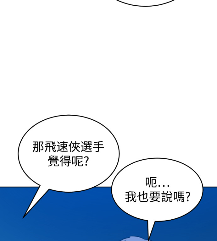 第525页