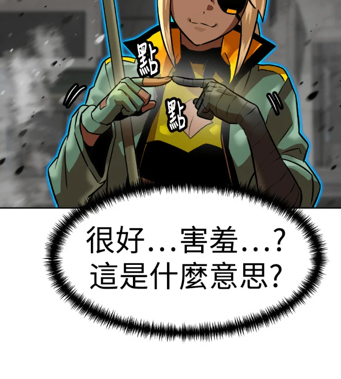 第357页