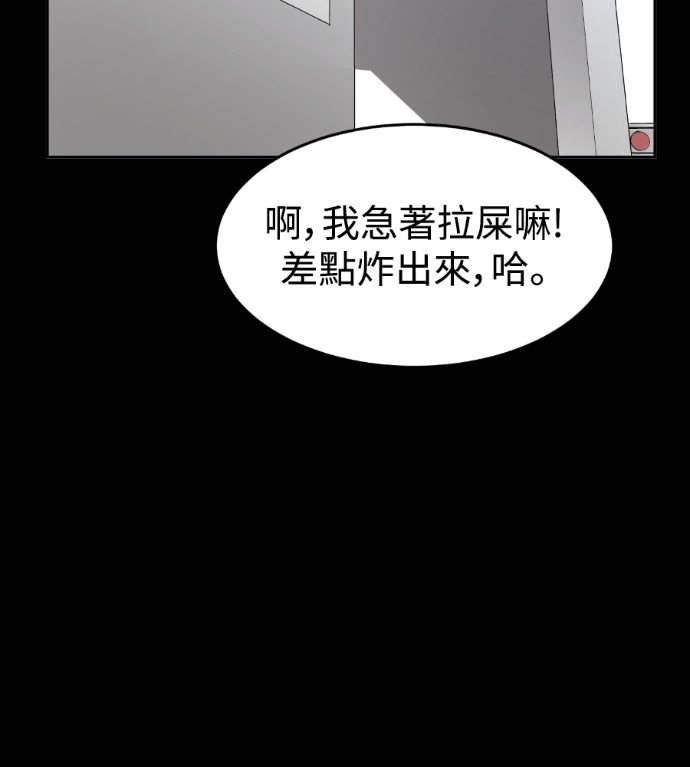 第240页