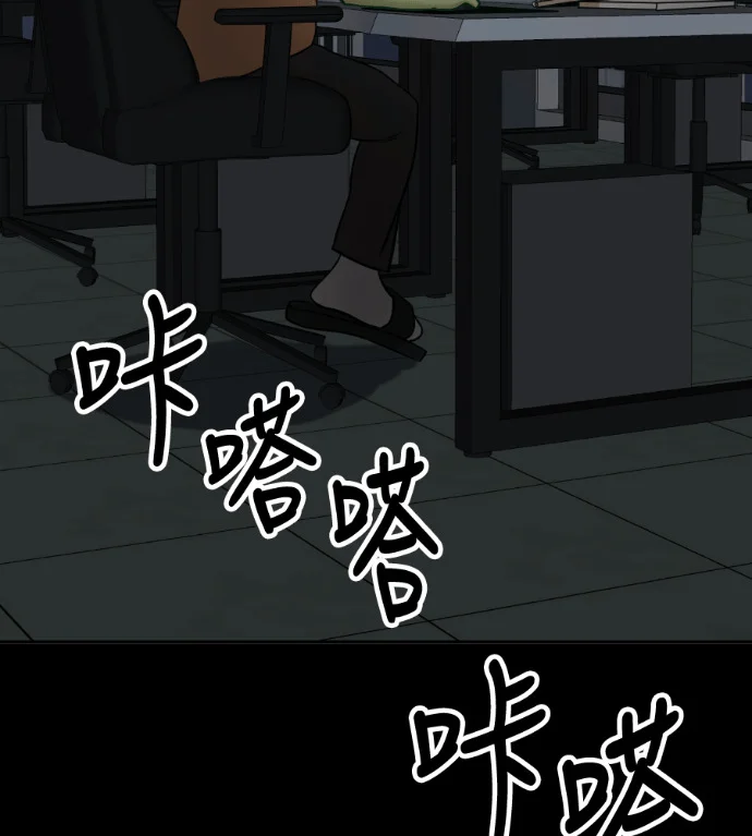 第282页
